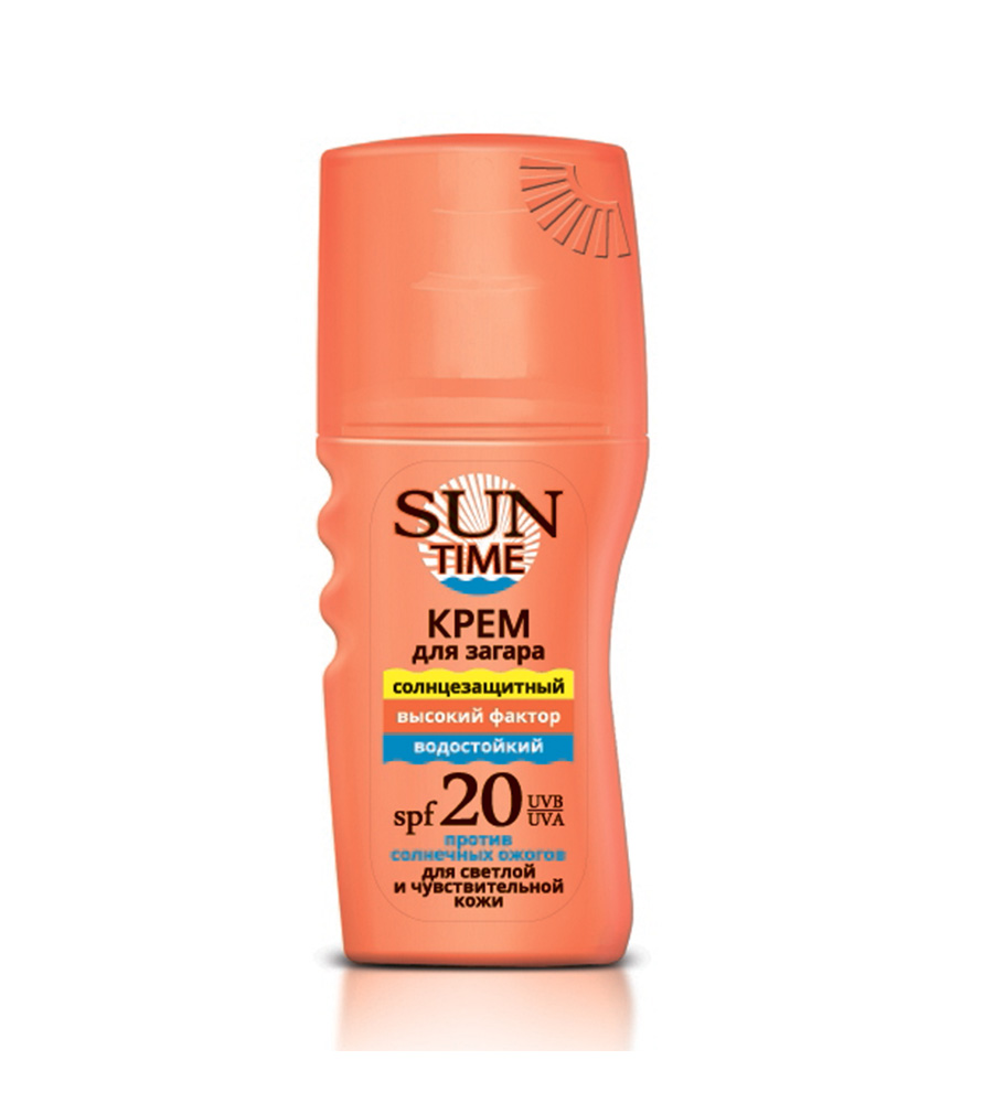 Крем для загара для чувствительной кожи «SUN TIME» SPF-20, 150 мл