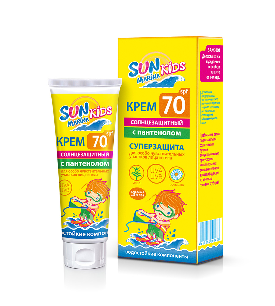 Крем солнцезащитный для особо чувствительных участков лица и тела spf 70 из серии SUN MARINA Kids, 50 мл